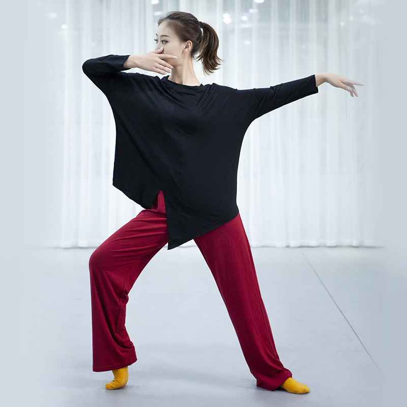 Modern dance practice clothes loose modal dance pants straight pants slim adult yoga clothes men and women classical dance pants