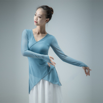 Classical dance body rhyme practice clothes national dance clothes art test National gauze teachers form clothes