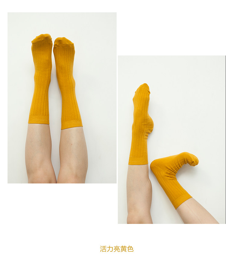 Dance Academy Non-slip Modern Dance Socks Modern Dance Socks Jazz Dance Socks Yoga