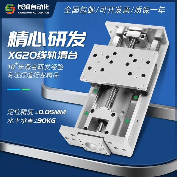 Товары от shenya555