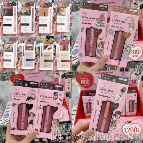 [Пятно] Японская местная версия LSH Love Liner, так как вы хотите быть очень тонкой водонепроницаемой ручкой для пера для ручки для подводки для глаз.