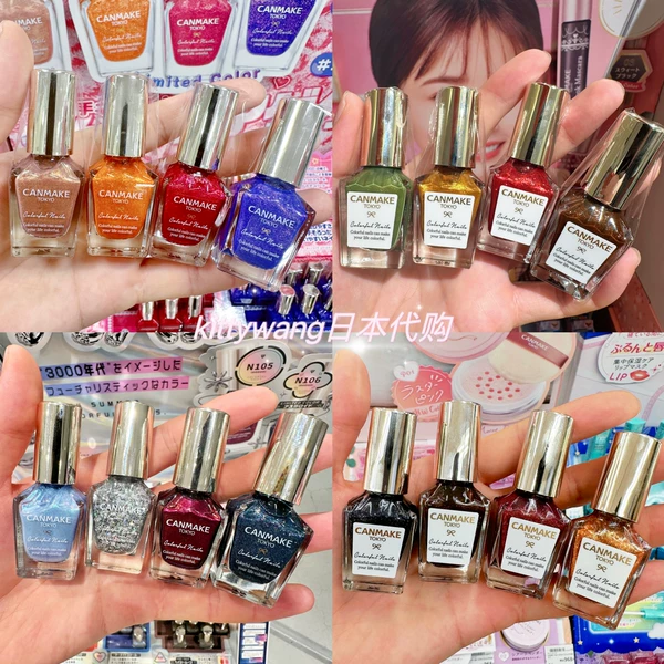 Товары от Kittywang日本代购