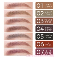 01 светло -коричневое пятно