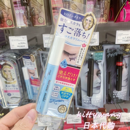 Spot Japan Kissme Kissme Mascara ресницы ресницы.