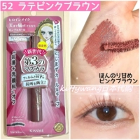 3rd Generation Slim Limited 52 Розовый Коричневый Пятно