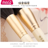 Кисть из белого нефрита для контуринга, тональный крем, хайлайтер