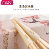 Кисть из белого нефрита для контуринга, тональный крем, хайлайтер