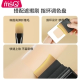 Портативный кубик Рубика, тональный крем, база под макияж, ультратонкая кисть, щетка