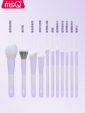 [Модель Oni Bear Joint] MSQ/Meisi Kou 11, простой в использовании набор кистей для макияжа, инструмент для теней для век