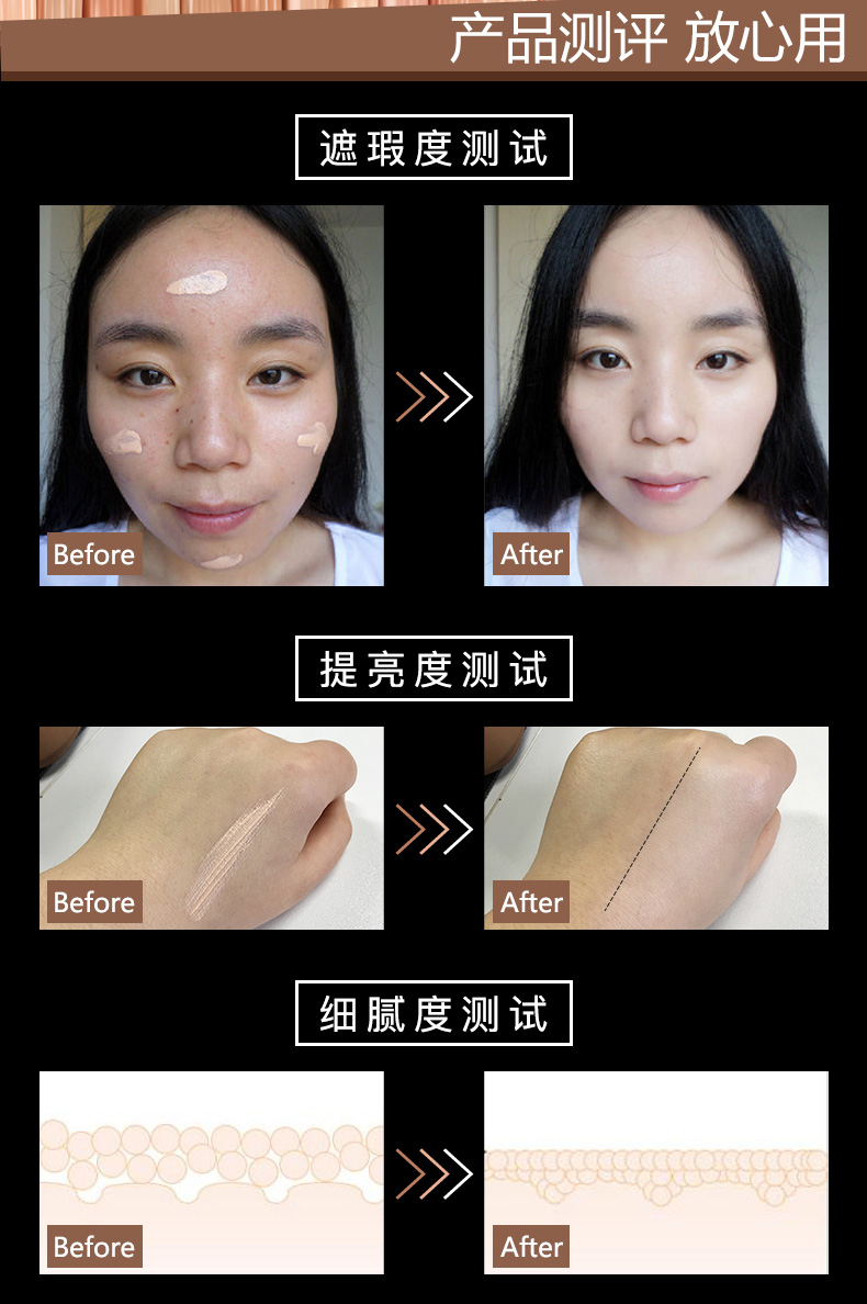 MSQ / 魅 丝 蔻 Light Mousse Foundation Cream Kem dưỡng ẩm che khuyết điểm Kiểm soát dầu trang điểm Làm sáng da kem nền catrice 24h