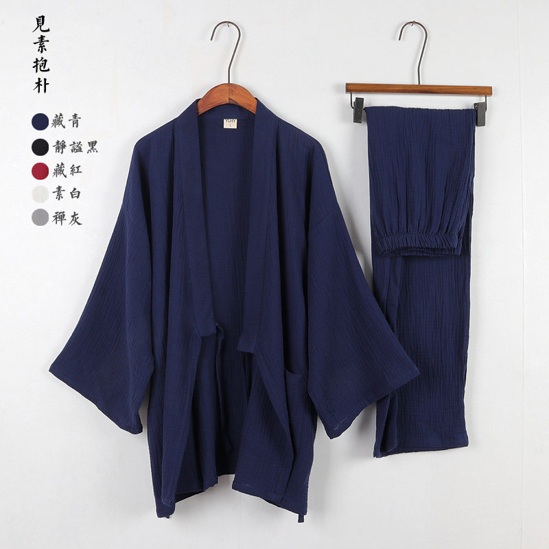 Summer and autumn pure cotton pajamas thin section home service ancient style Hanfu cotton double layer gauze trousers suit solid color