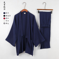 Summer and autumn new cotton pajamas Japanese home clothes Japanese kimono cotton double gauze trousers very flat Zen clothing