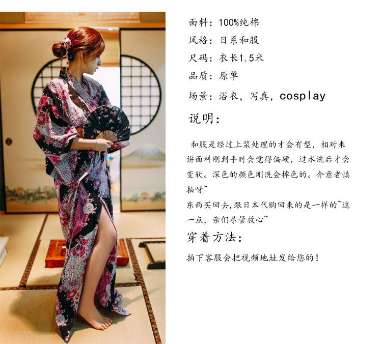 Peignoir jeunesse - Ref 593335 Image 8