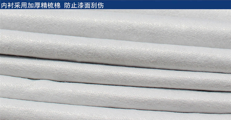 Tuỳ chỉnh ngoài trời hút bụi máy móc thiết bị bảo vệ vỏ thiết bị bao vây nắp ca-pô mưa nắng che bảo vệ thiết bị - Bảo vệ bụi áo quạt