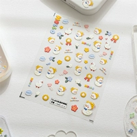 Qiuyou утка и утка