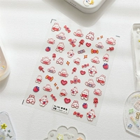 Дуду Кролик