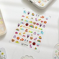 Радужный рай