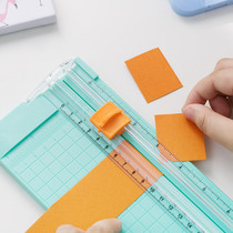  Simple paper cutter paper cutter paper cutter paper cutter paper cutter paper cutter paper cutter paper cutter paper cutter paper cutter paper cutter paper cutter paper cutter paper cutter paper cutter paper cutter paper cutter paper cutter