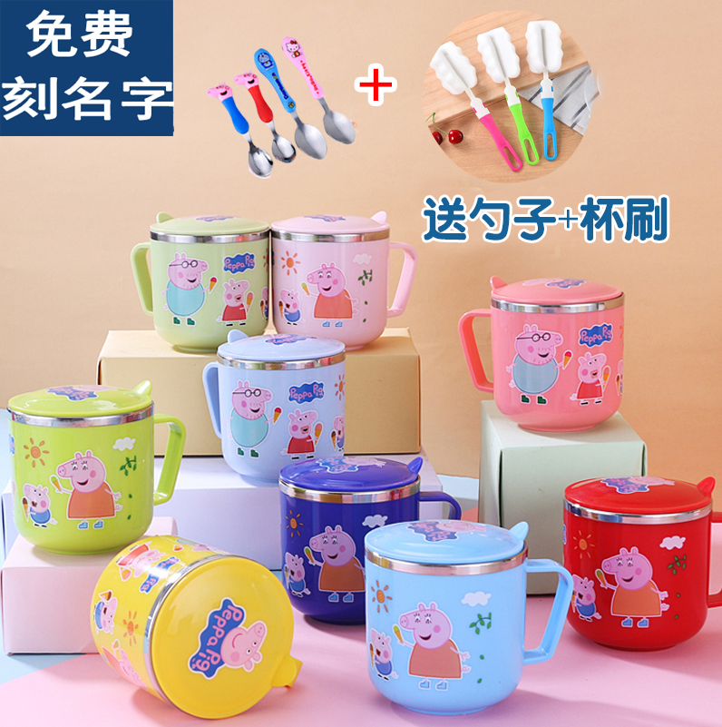 304 stainless steel children's water glass anti-fall home baby kindergarten students drink water with lid cute cartoon mug