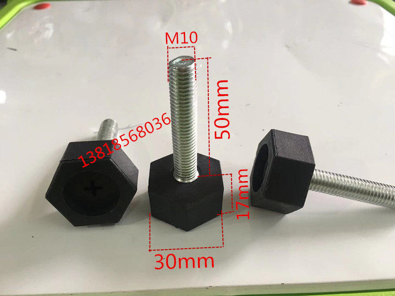 Adjustable foot adjustable foot pad screw foot pad adjustment screw M10X50