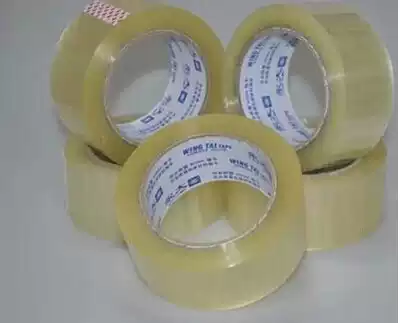 Yongda BOPP environmental protection sealing tape 48mm*90m(100Y) 72 rolls box with invoice