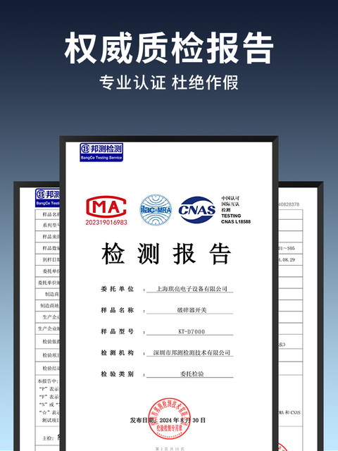 Kob Electric Swing Gate Opener for Courtyard Gates, Electric Door Closer for Villas and Factories, Automatic Door Unit