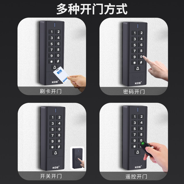 Kob Wireless Access Control System, Wiring-Free, Card-Swiping and Password-Integrated All-In-One Electromagnetic Electric Lock, Access Control Lock Set, Waterproof