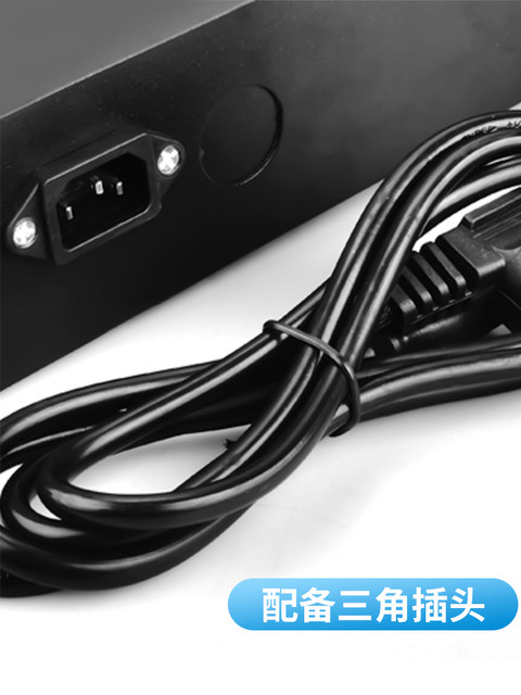 Kob Multi-Door Controller Power Box Access Control Board Chassis Magnetic Lock Electric Plug Lock 3A5A Access Control Power Box