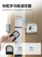 Kob Wiring-Free Access Control Lock Electronic Lock Set Swipe Card Fingerprint Wireless Access Control System All-In-One Electric Plug-In Lock