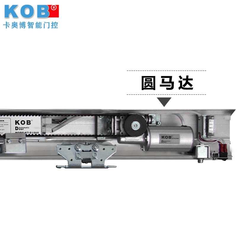 kobƷ�Ƹ�Ӧ���Զ��Ż��� D1000