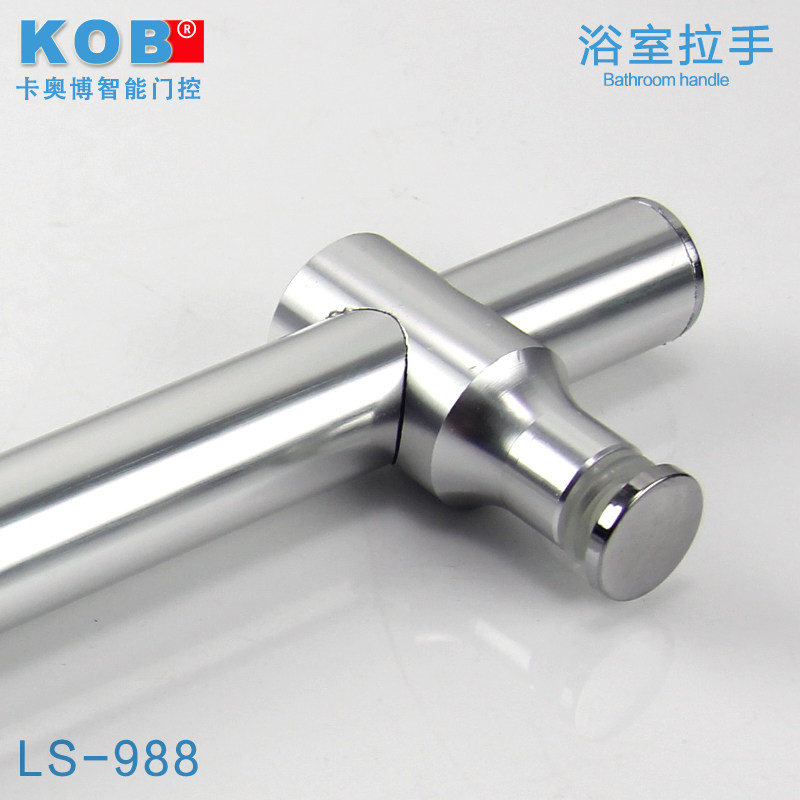 kob�����������ƿ���LS-988
