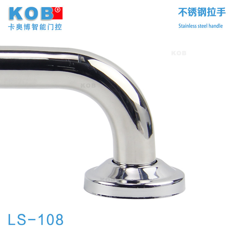 kob����ԡ�׷���LS-108