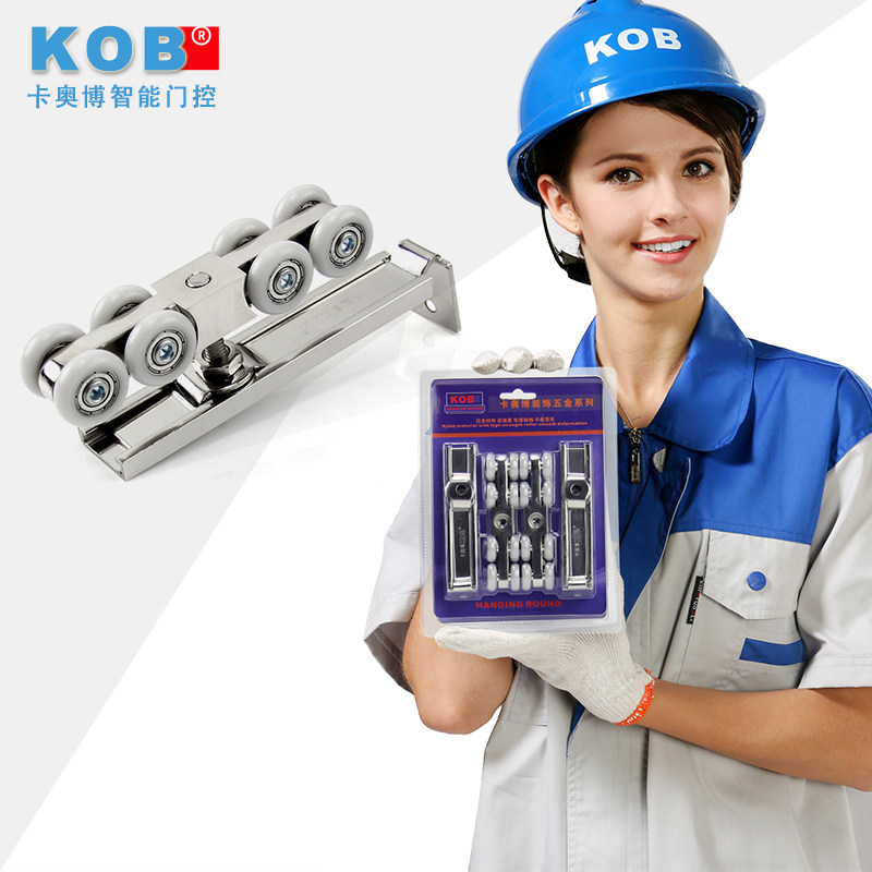 kobʵľ�����Ź������DP-M022 8��