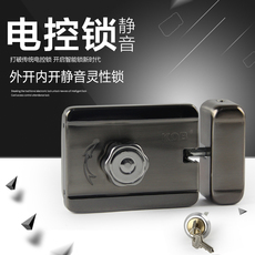 Замок электромеханический бренд КОБ