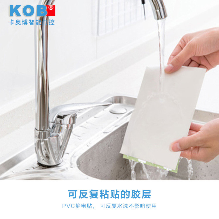 kobƷ��ˮ����ճ��KT-FZ04