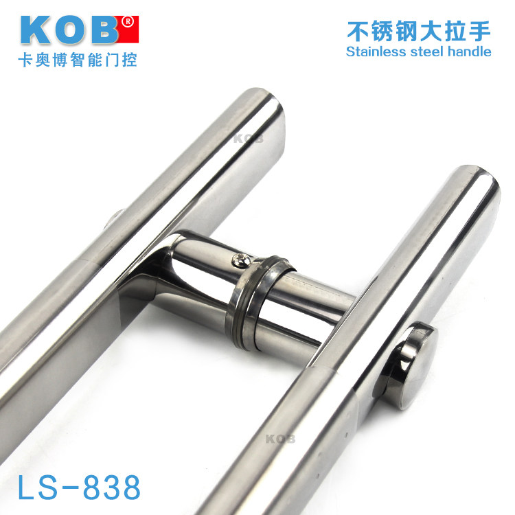 kob������������˿����ֲ�����LS-838