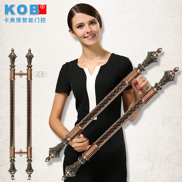 kobŷʽ��������ֲ�����LS-207