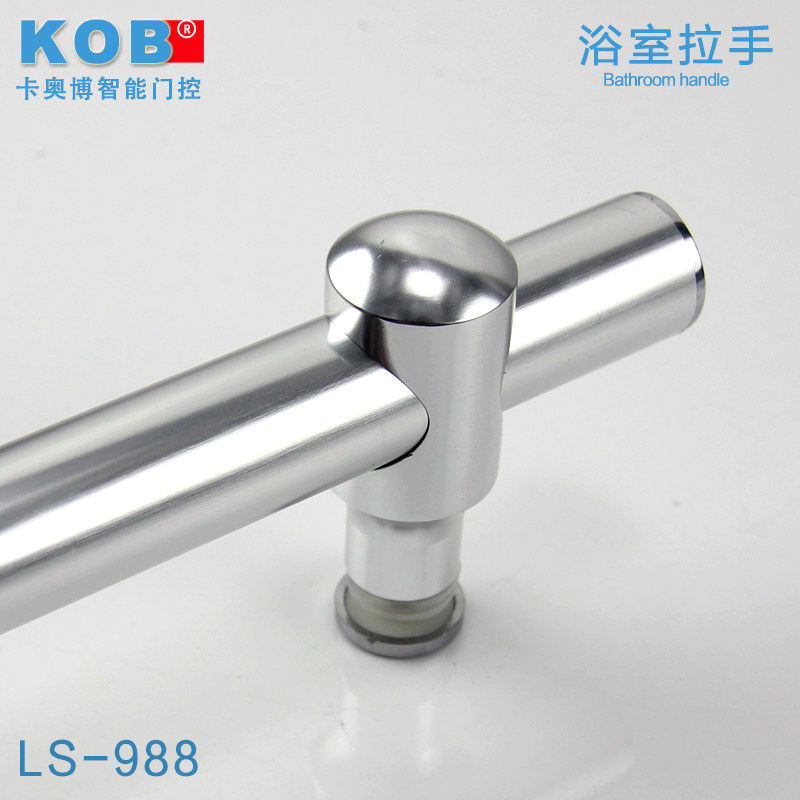 kob�����������ƿ���LS-988