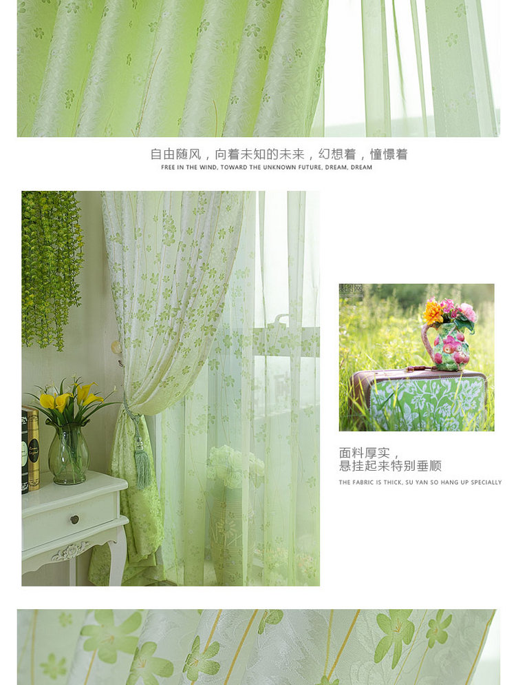 Tím Ke cửa sổ phòng ngủ sống và rèm cửa trần phong cách mục vụ tối giản màu xanh lá cây rèm cửa vải gạc hiện đại đã hoàn thành - Phụ kiện rèm cửa khung rèm spa