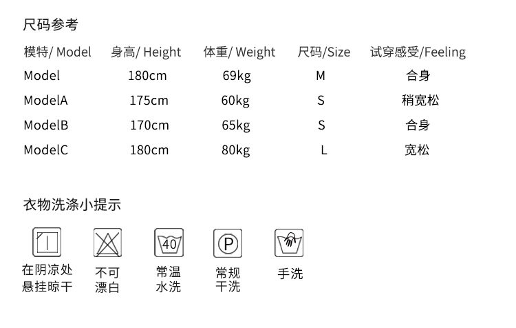 ITSCLIMAX ánh sáng mùa hè và lỏng lẻo chín điểm xếp li phù hợp với quần treo lên quần tây giản dị với vành đai