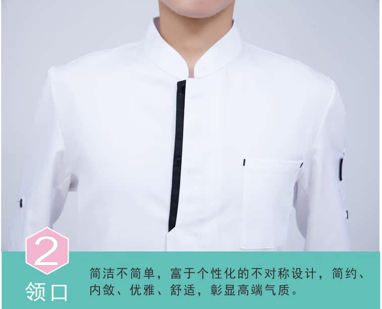 Quần áo bảo hộ lao động Bộ áo dài tay cho nam và nữ Quần áo bảo hộ cotton Tăng nhà hàng Quần áo đầu bếp tay áo ngắn thoáng khí mùa hè tùy chỉnh quần áo unisex