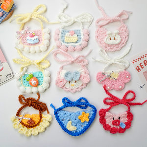 10cm Doll Clothes 13 Self-Deprecating Bear West Highland Clothes Replacement Doll Accessories 20cm Cotton Doll Bib Saliva Towel
