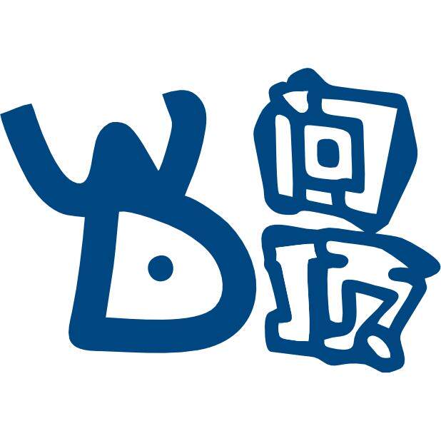 问顶商业清洁服务