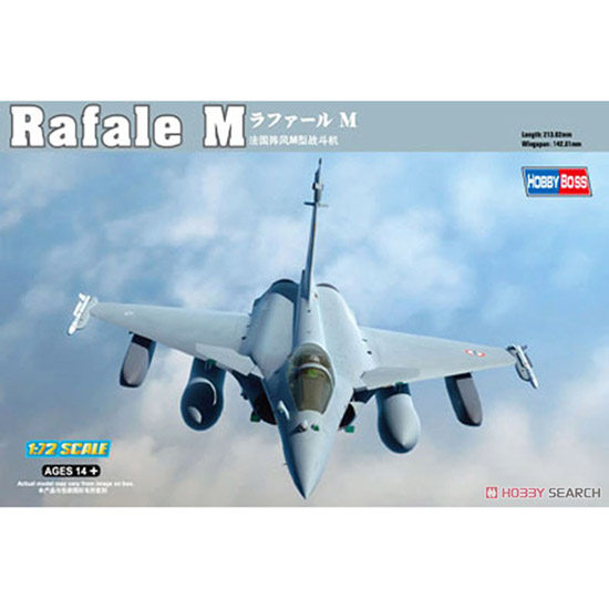 (dynamic model) HOBBY BOSS 87247 1 72 French Rafale M Type carrier-based fighter aircraft