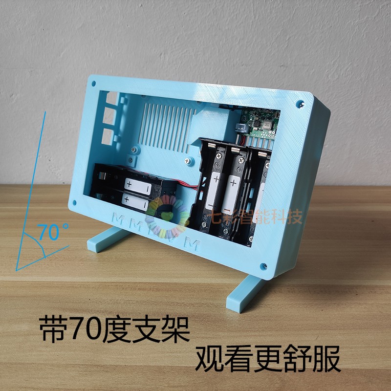 东风康明斯QSB6.7风扇支架：工程动力的关键支撑