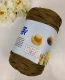 Коричневый Danqing № 44 Получите цветочное кольцо