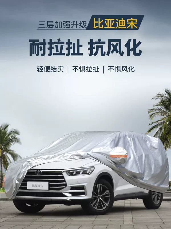 BYD Bài Hát Plus DMI Xe Ô Tô Pro Chống Nắng Và Chống Mưa Max Tấm Che Nắng Đặc Biệt Làm Dày Xe Ô Tô Vỏ Bên Ngoài bạt phủ oto cao cấp