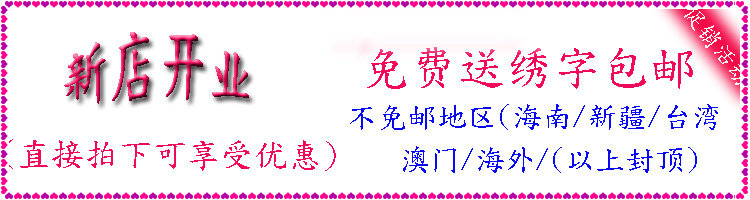 Tenue infirmière - Ref 1857924 Image 4