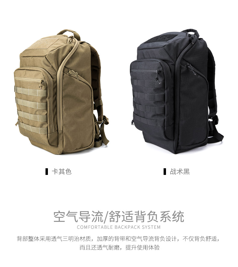 MacGyver Blackbird Ba lô Nam quân đội Ngụy trang Du lịch leo núi ngoài trời Đi bộ đường dài Công suất lớn Ba lô chiến thuật 2019 - Ba lô balo phượt