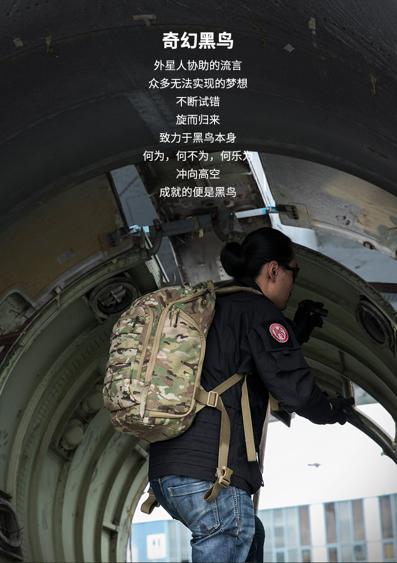 MacGyver Blackbird Ba lô Nam quân đội Ngụy trang Du lịch leo núi ngoài trời Đi bộ đường dài Công suất lớn Ba lô chiến thuật 2019 - Ba lô balo phượt